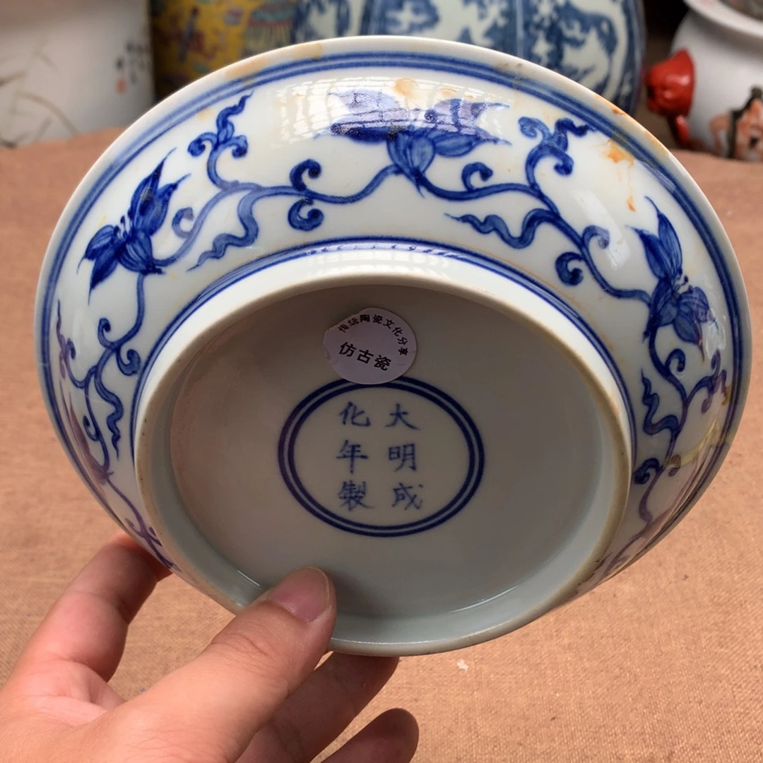 摆件旧藏瓷器旧藏瓷器
