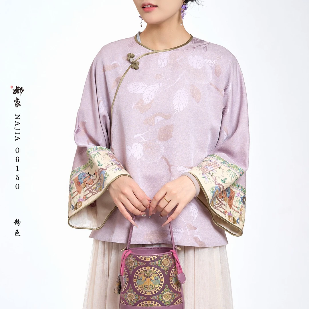 娜家·国风【知闲观】中式斜襟服上衣NJZ（06150）粉色中国风汉服圆领