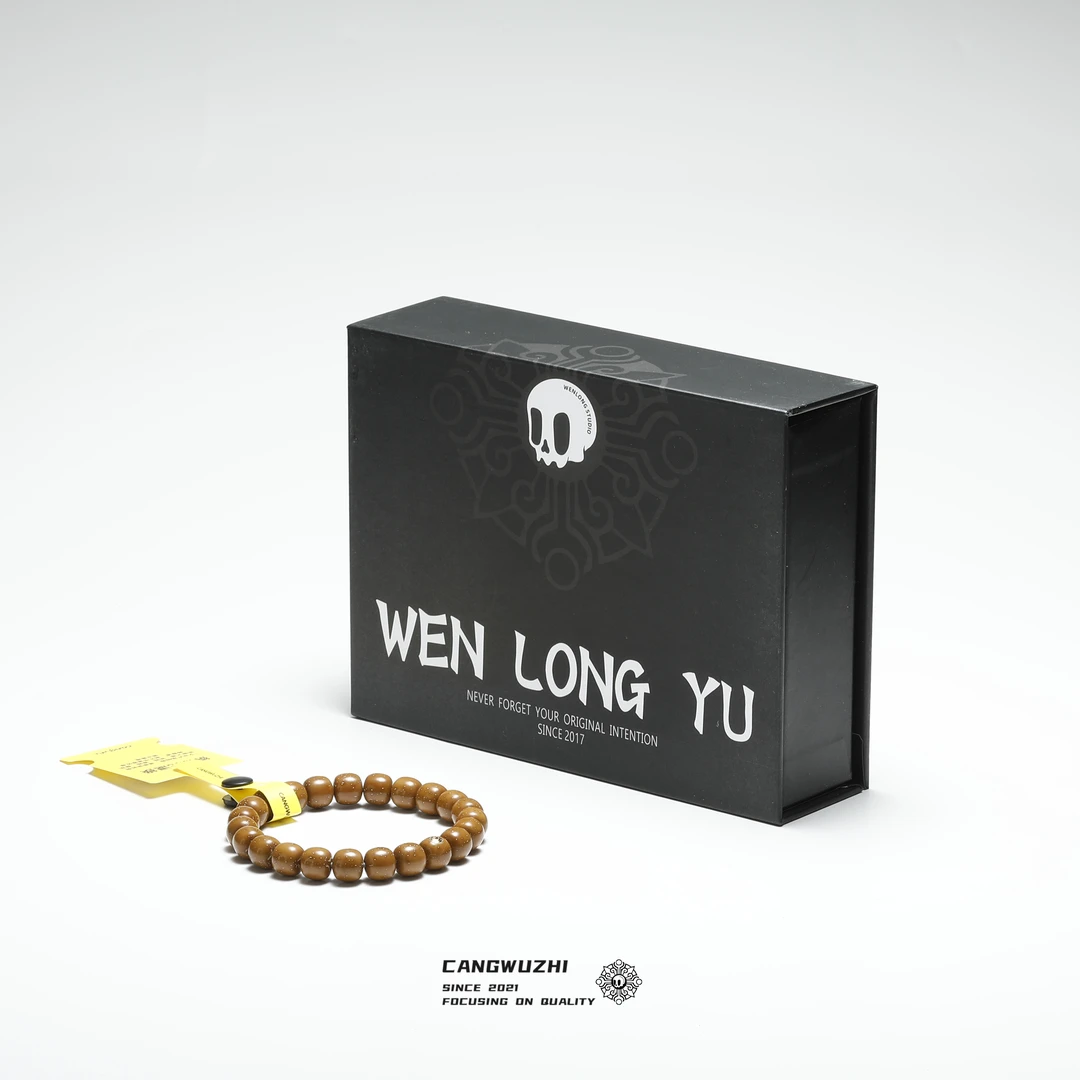 【藏物志】文龙 单黄标老型 紫金鼠手串