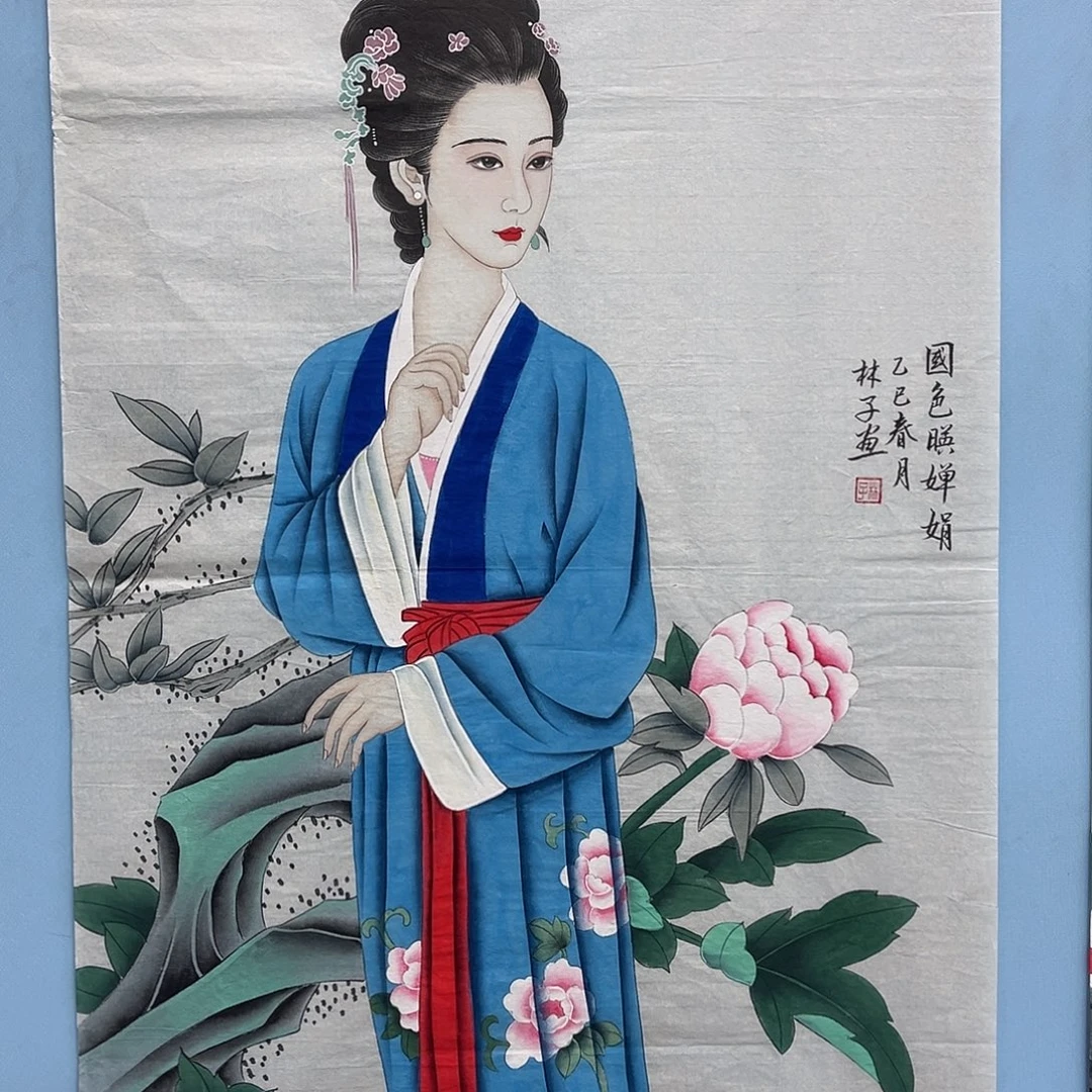 国画青衿美术馆国画作品