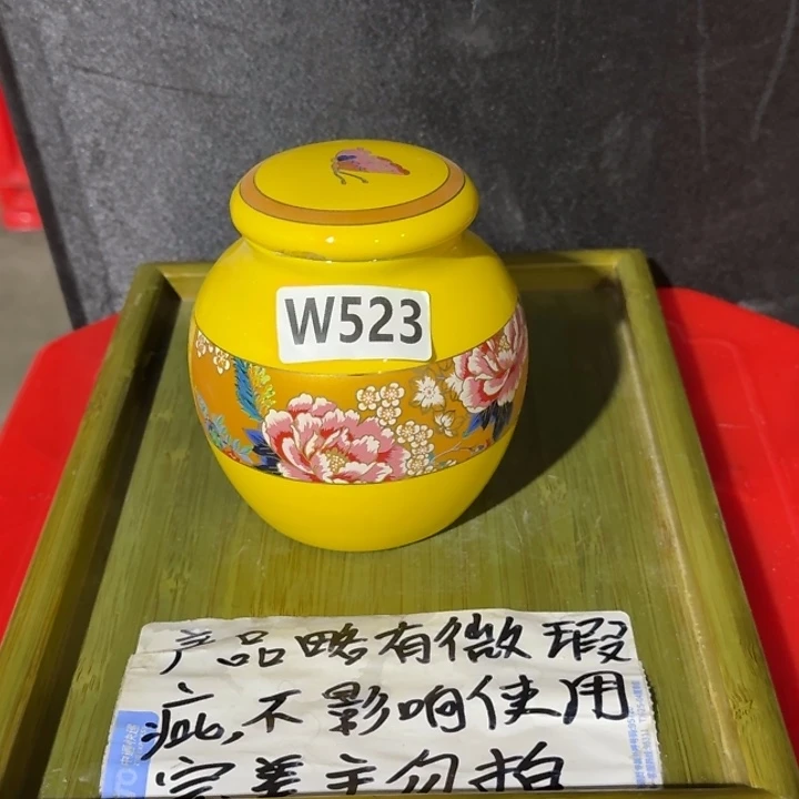 微瑕疵介意勿拍陶瓷器皿