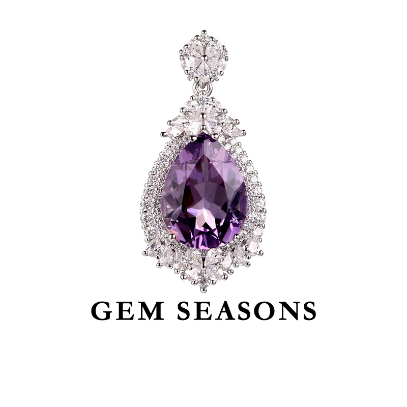 GEM SEASONS天然紫水晶吊坠 冰峰设计款小众璀璨轻奢风紫色宝石