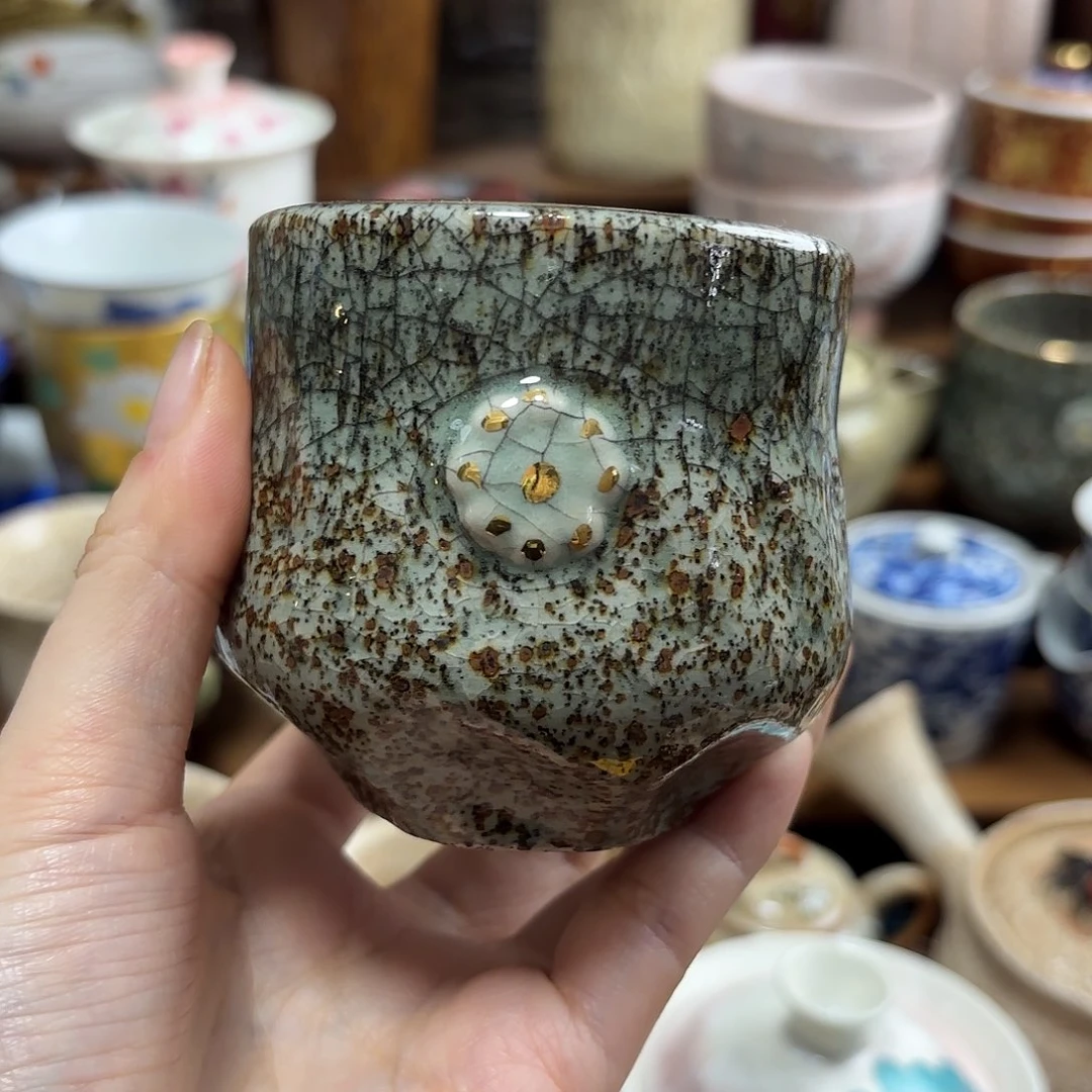 红红火火恍恍惚惚