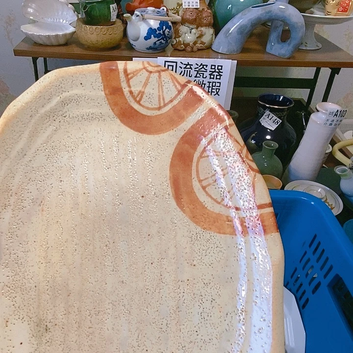 缸用****9888888888888
