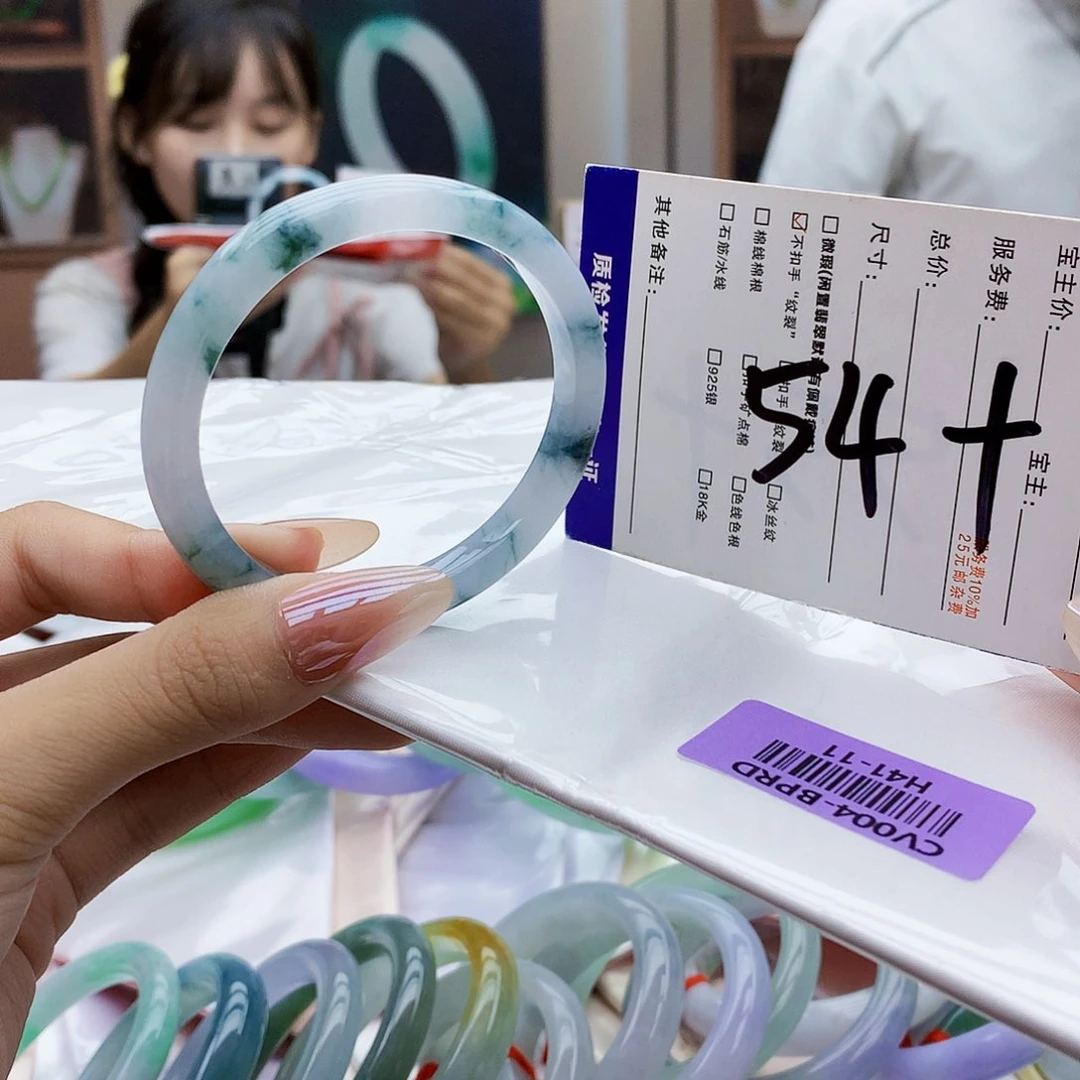 未镶嵌手镯翡翠hbb