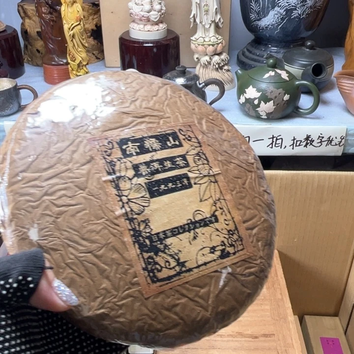 手工艺品琉璃利*利
