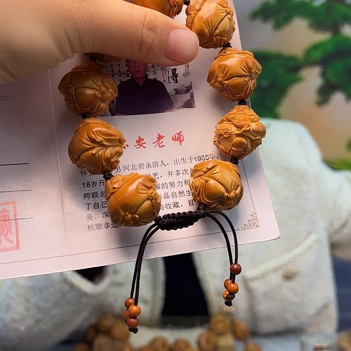 手串/手链橄榄核橄榄核