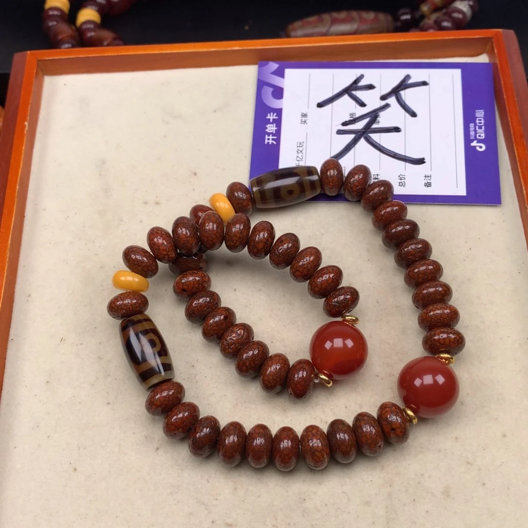 吊坠星月菩提湖****司