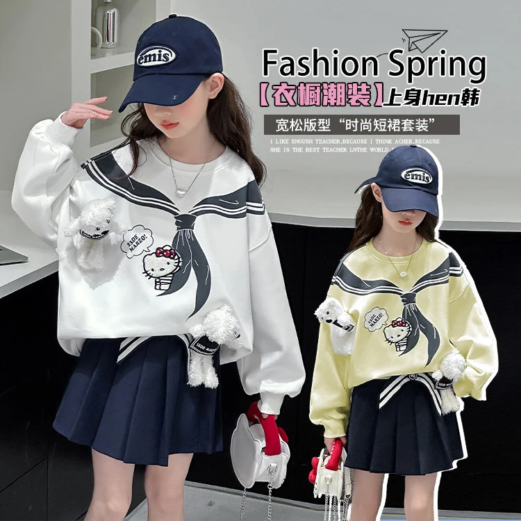 单夏款【401-450】-儿童套装女童女宝宝外套国风汉服90-150