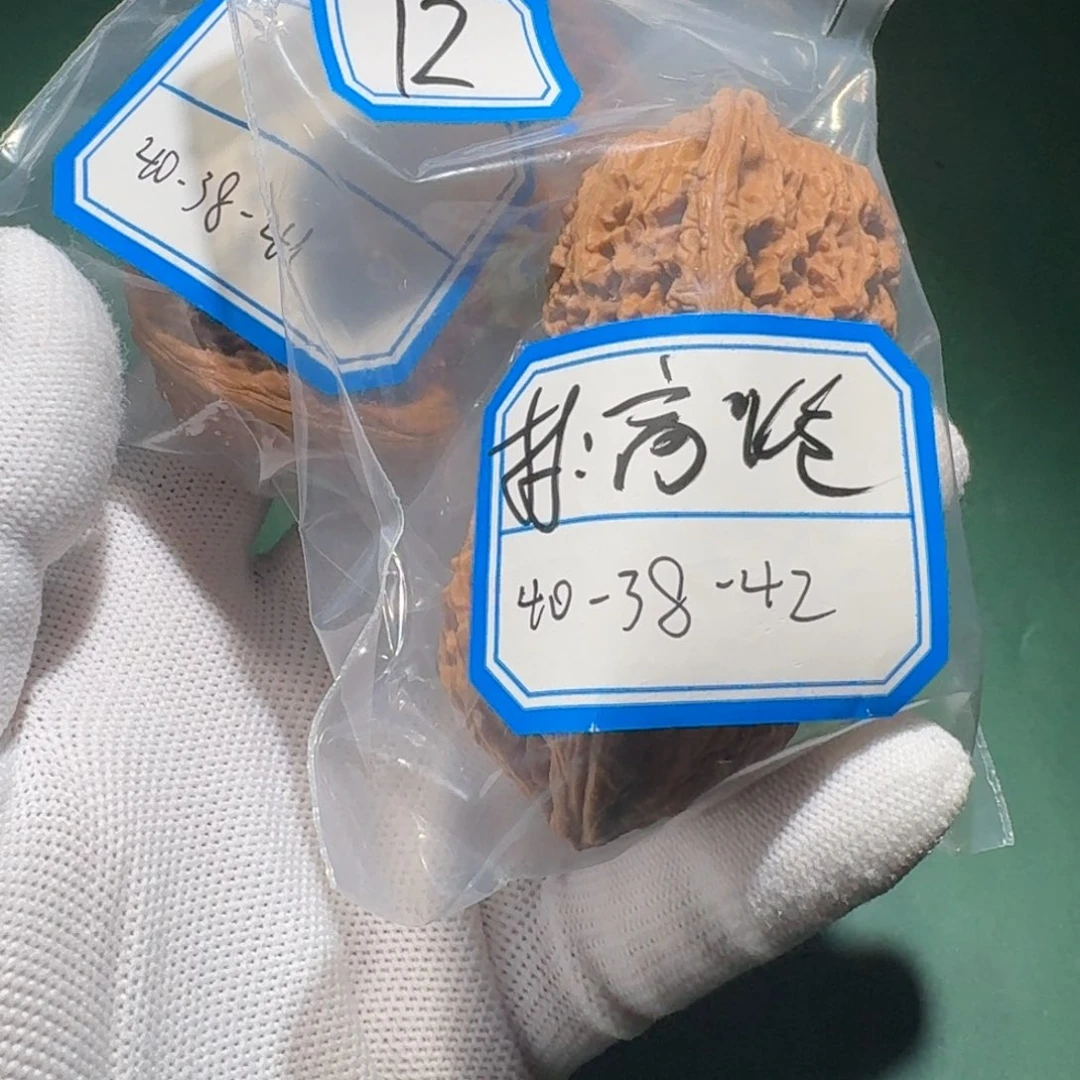不***心吊坠文玩核桃12号高炮