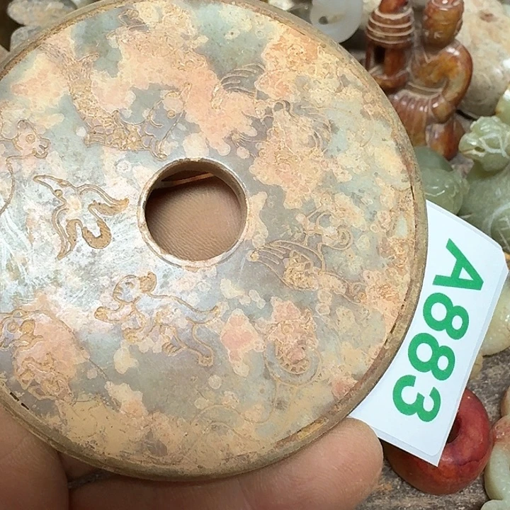 和田玉颈饰未镶嵌玉*