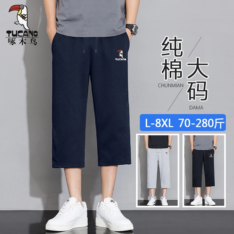 啄木鸟夏季纯棉七分裤男士运动短裤宽松加大码7分裤休闲直筒中裤