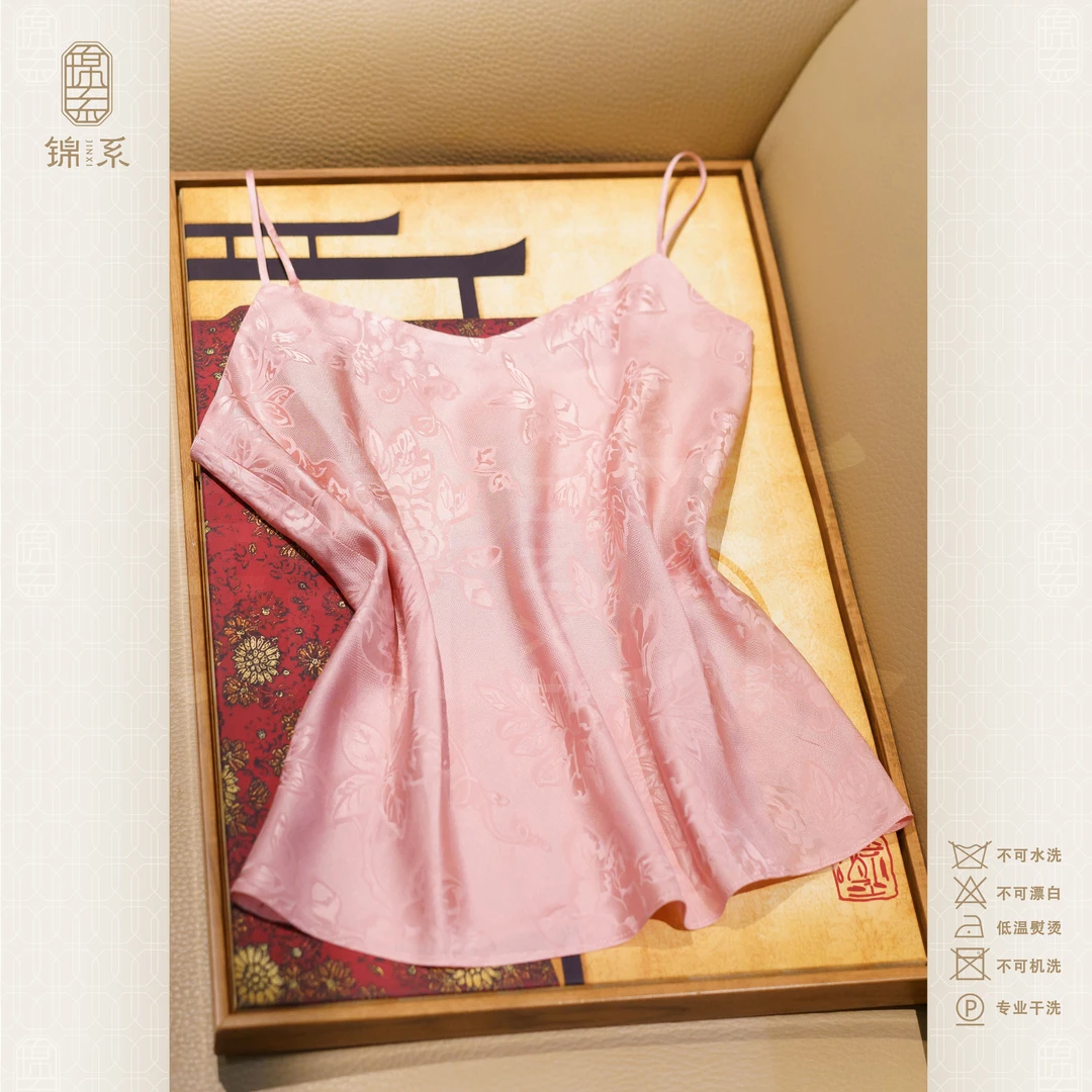 【锦系】真丝花罗新中式国风桑蚕丝吊带背心C-382678-S3149938
