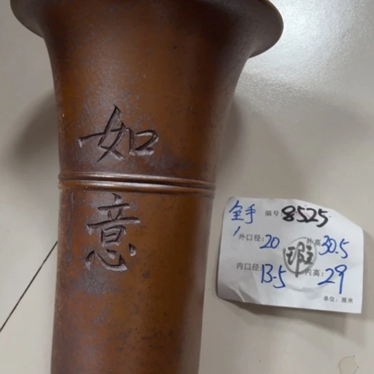 紫砂花盆花卉工艺