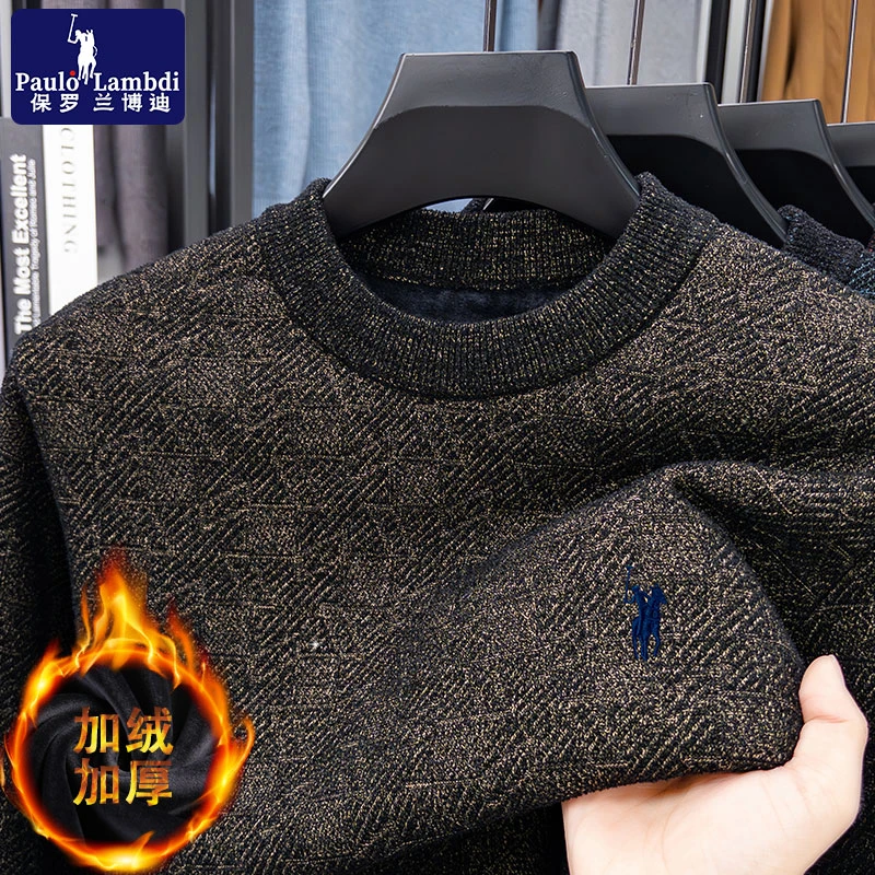 保罗冬季加绒加厚针织毛衣男士时尚休闲高档刺绣男装保暖针织毛衫