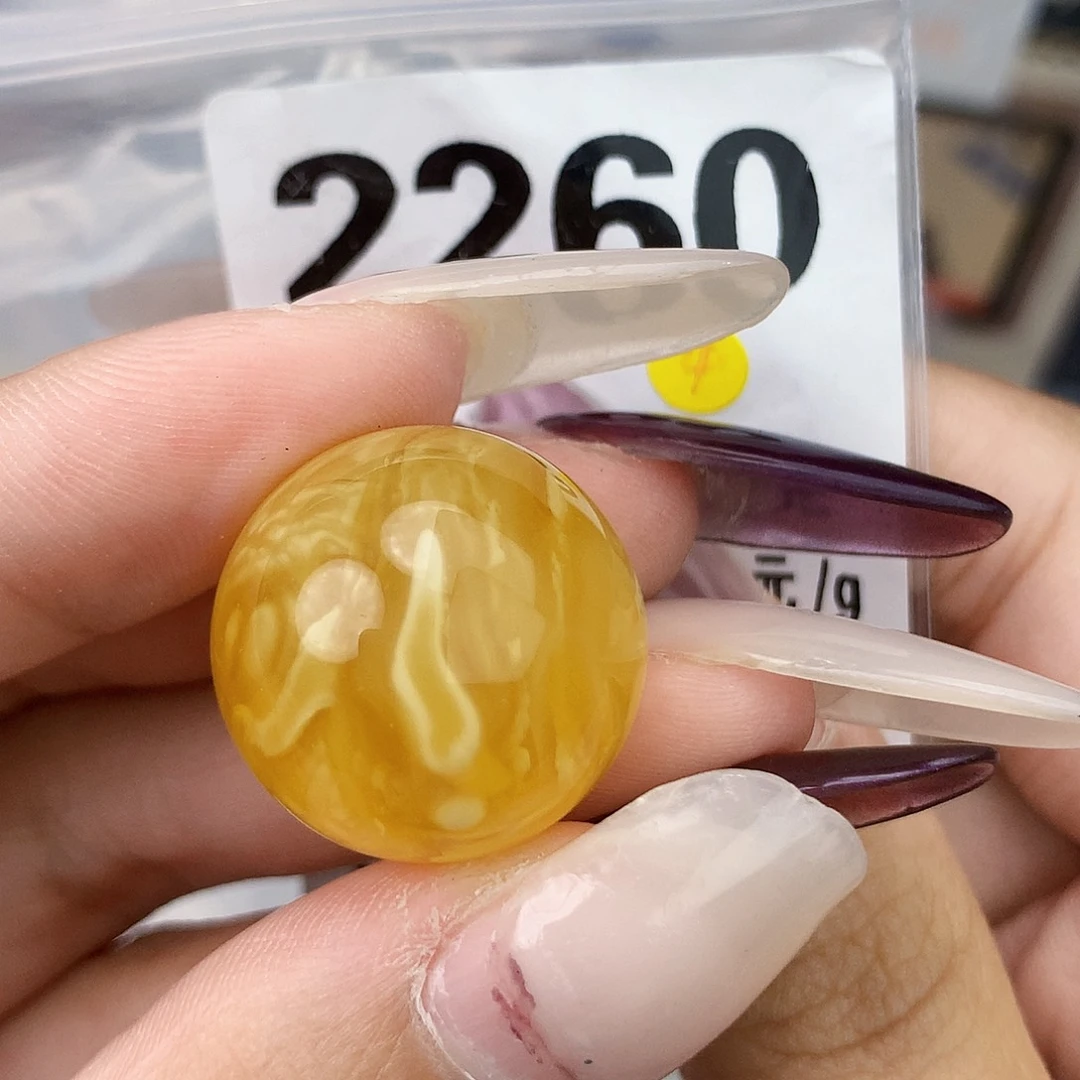 琥珀未镶嵌珠宝奇石20.6全