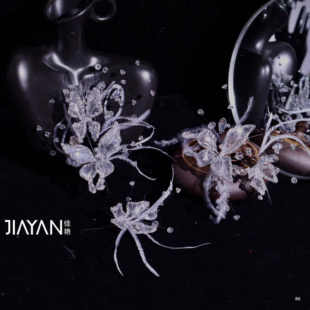 3154清冷灰蓝造液花羽毛新娘头饰仿水晶串珠气质婚纱礼服晨袍发夹