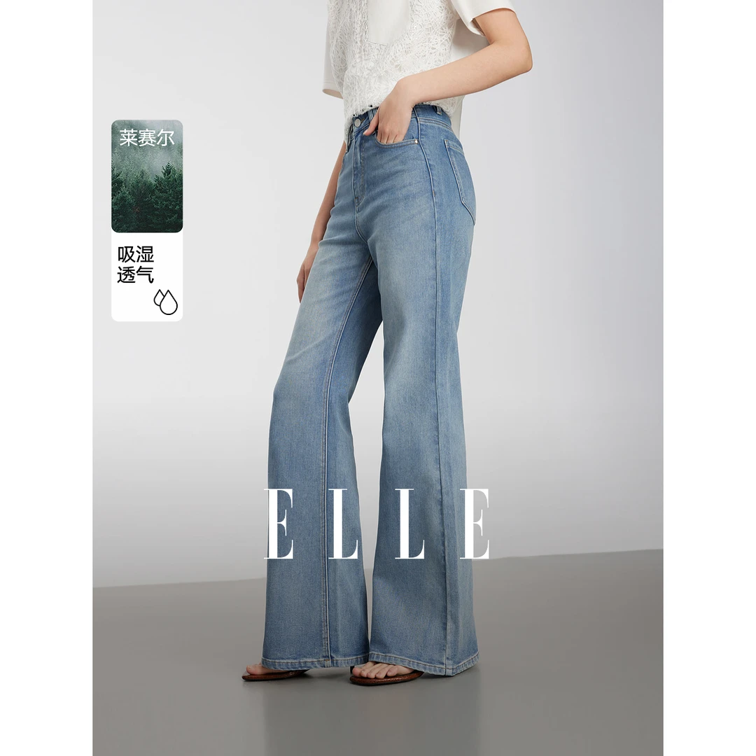ELLE莱赛尔天丝复古微喇叭牛仔裤女2025春新款小个子显瘦EQ50594
