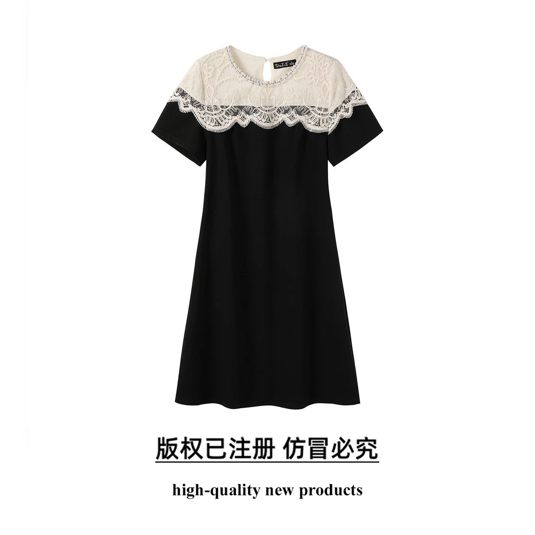 奢姿大码女装2025夏季蕾丝拼接连衣裙胖妹妹减龄钉珠设计时尚裙子