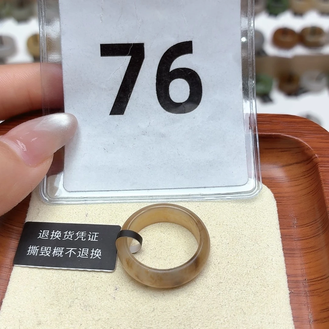 和田玉未镶嵌戒圈14号