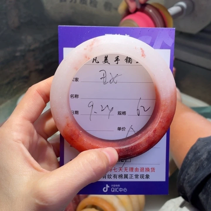 丑***女定制石英质玉定制