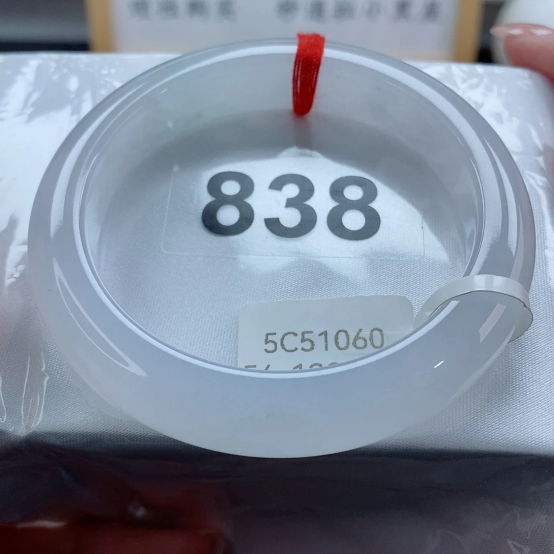 翡翠未镶嵌手镯天然A货翡翠手镯