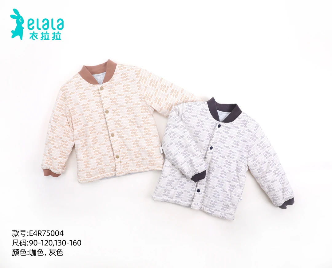 79号E75004神秘字母棉服