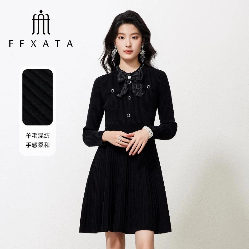 【周周专属】FEXATA斐格思小香风连衣裙针织小黑裙1153