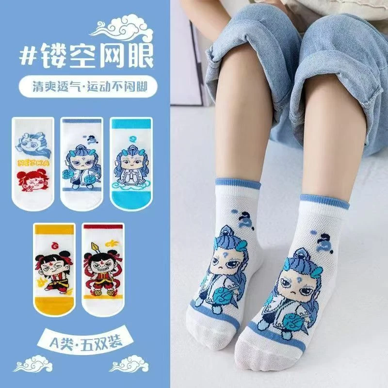 哪吒儿童袜子夏季薄款男童短筒女孩卡通网眼透气儿童夏天袜子