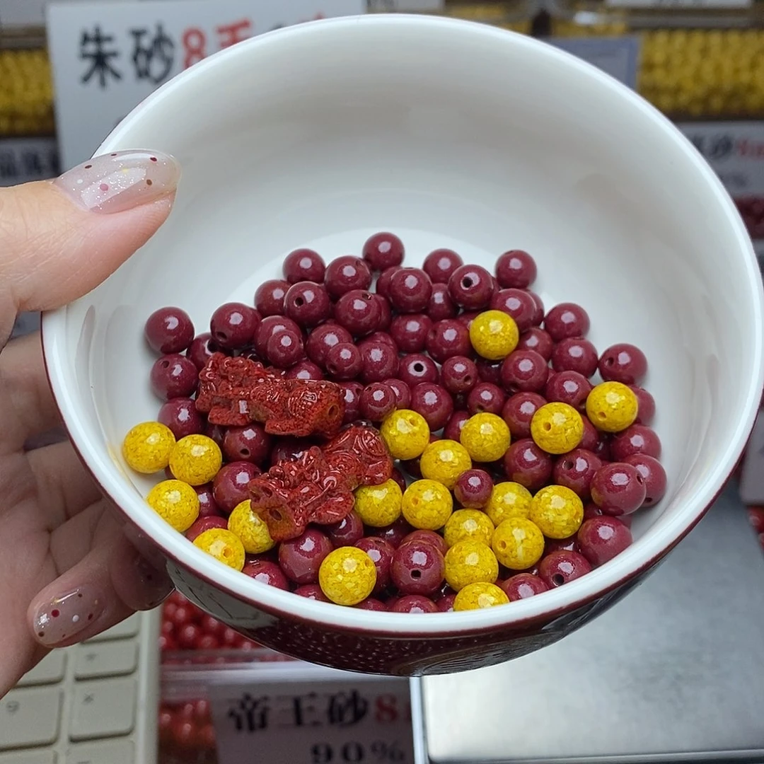 天然辰砂抛****你紫金8✖️108