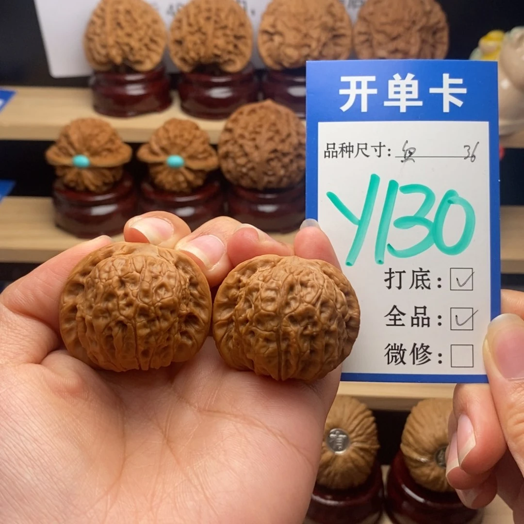 吊坠文玩核桃江**少血麒麟全36