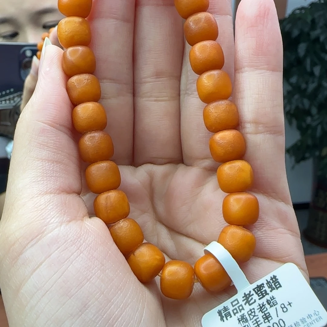 ʚ***ɞ手链琥珀未镶嵌蜜蜡手串8m+