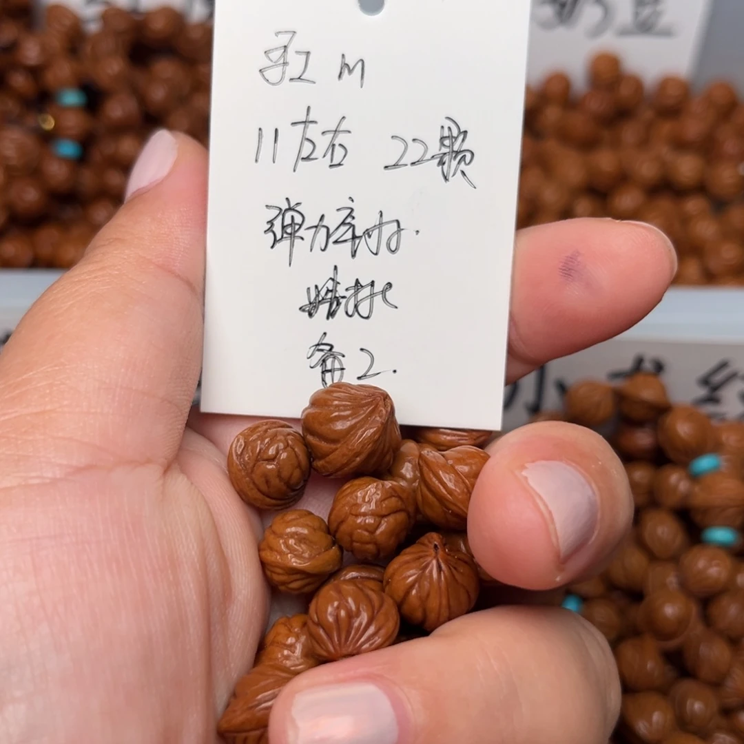 雾***别桃核吊坠11左右红魔