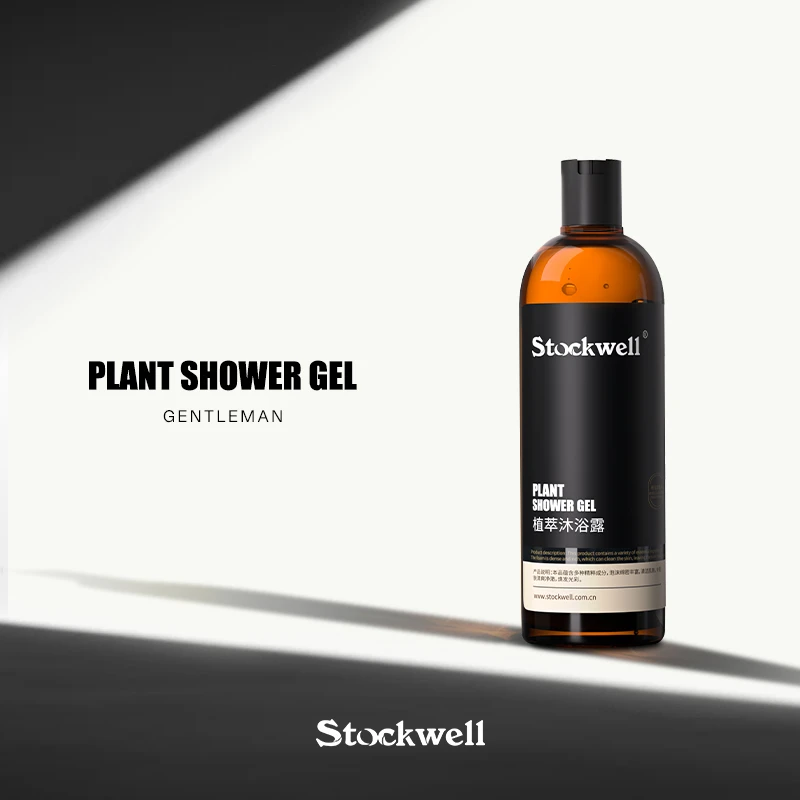 克威尔沐浴露男士女持久留香古龙香泡沫沐浴乳男士沐浴露