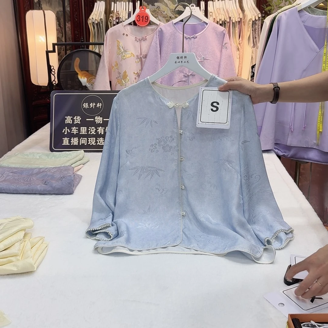 圈***y非议和建议的原则和