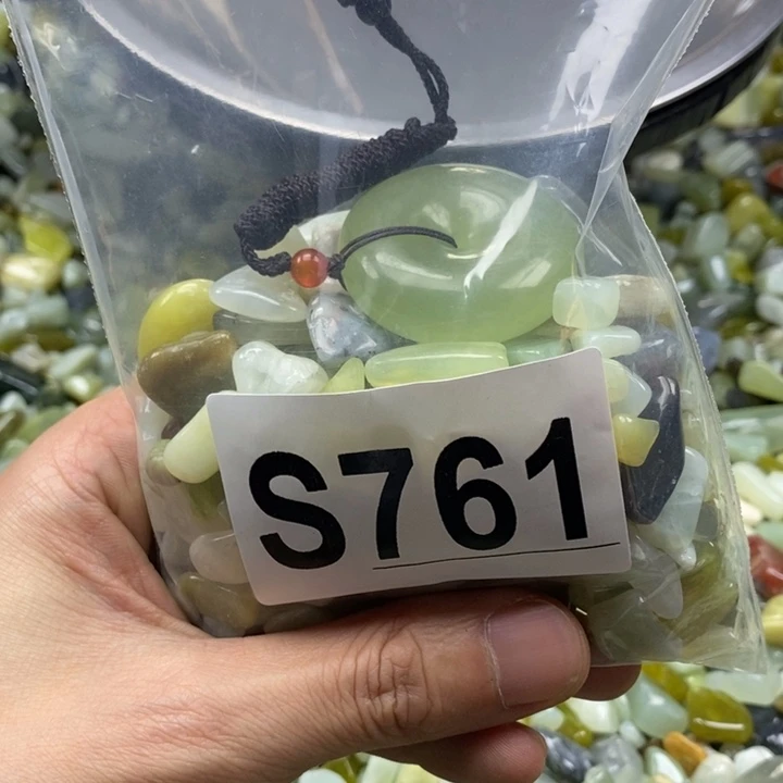 蛇纹石玉未镶嵌鱼缸石