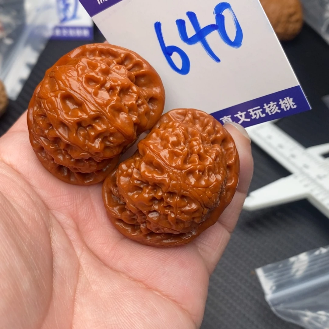 文玩核桃把件宫灯42