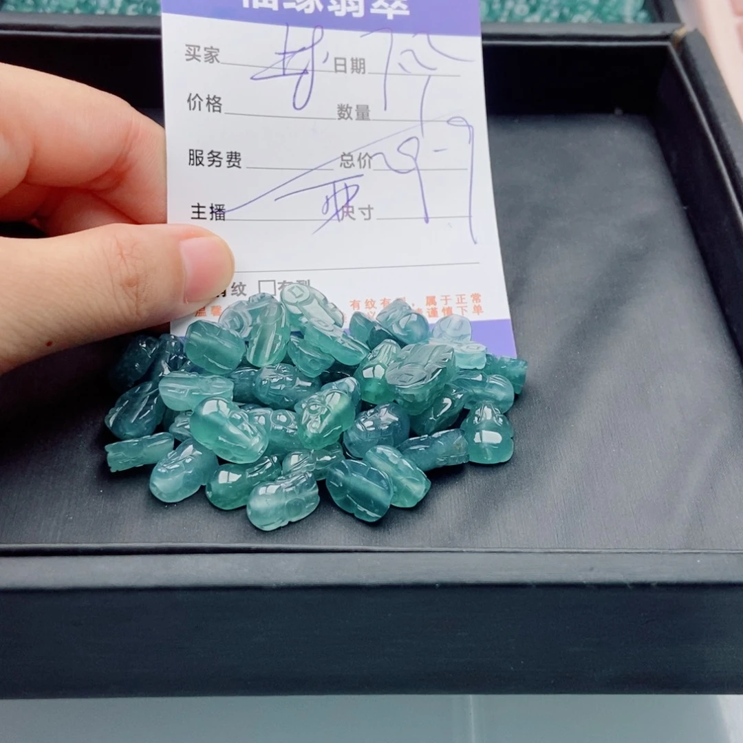 未镶嵌手链翡翠多样性1