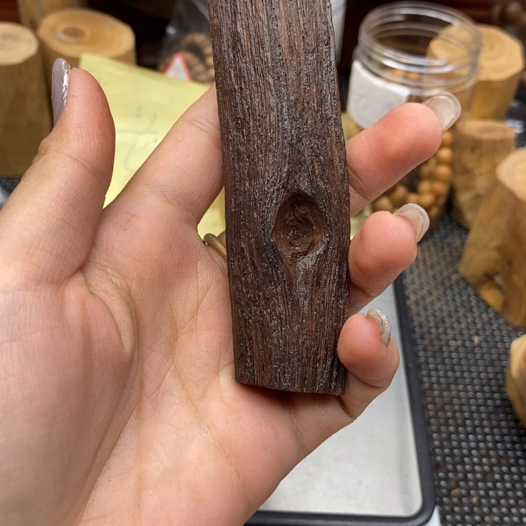 木落*叶将真香木料木料