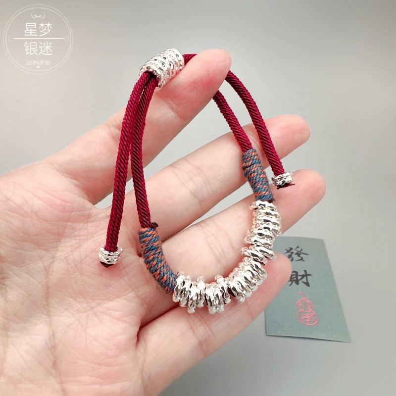 足银手链 银9999手工盘缠红手绳手链男女款国风碎银子蛇年本命年