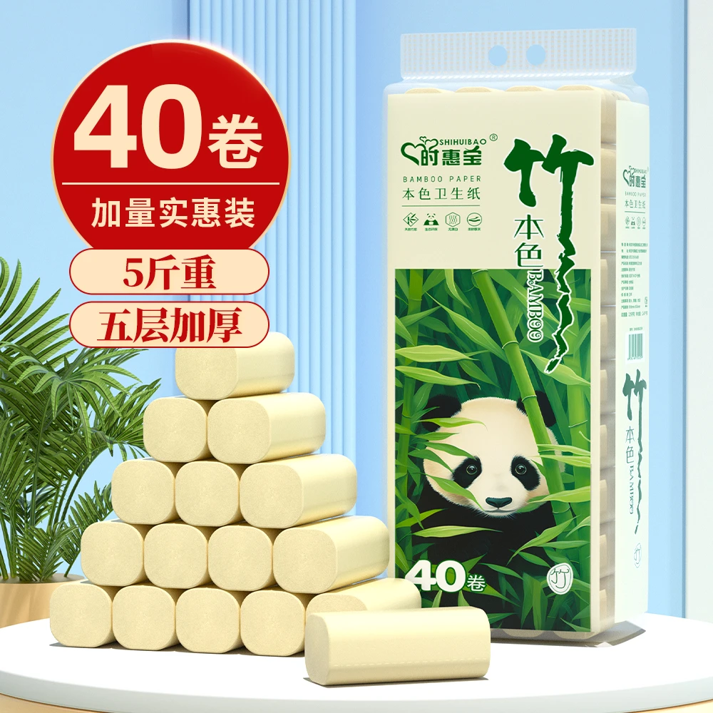 一次性卫生清理方便清洁护理用品xx