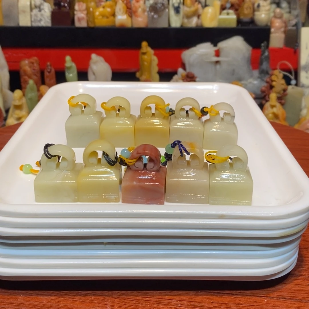 石材九*寿山石印章10个