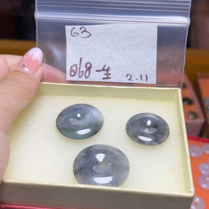 定制翡翠未镶嵌@***我不