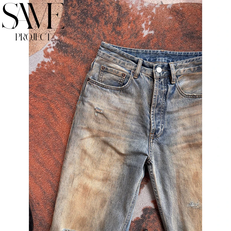 SamePro AC破洞脏脏「男女同款2021版型废土风破坏微喇显瘦牛仔裤」