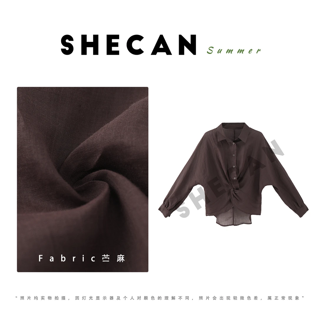 SHECAN【连理枝】夏季新款苎麻扭结宽松微透休闲衬衫5XC239