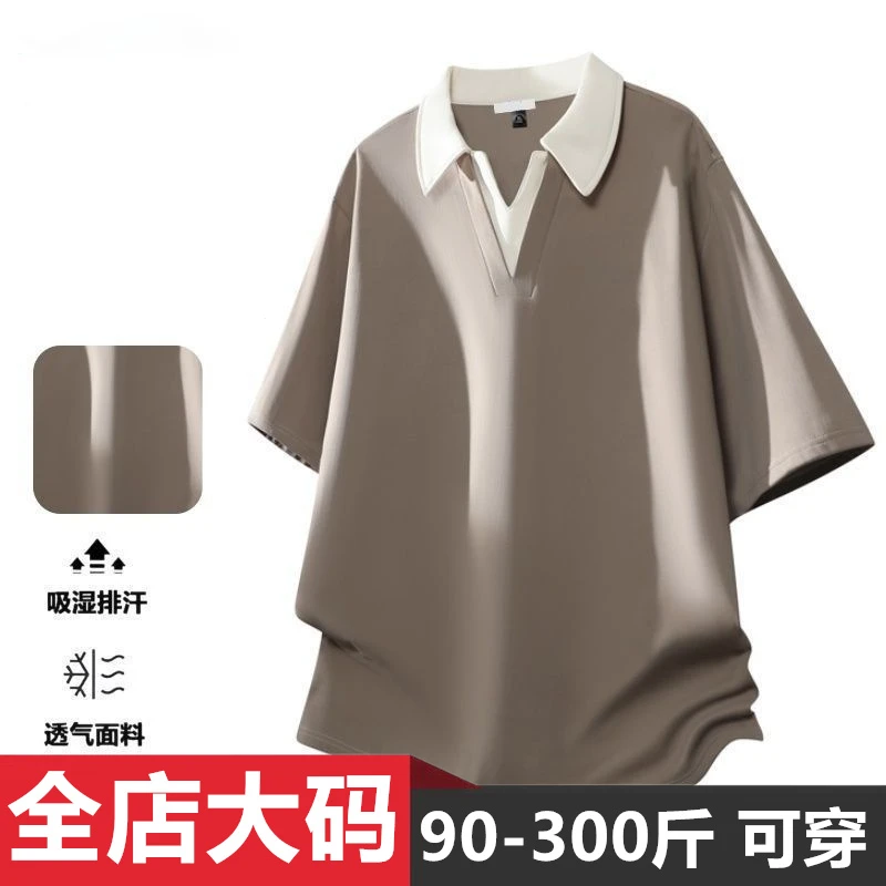 夏季假两件短袖POLO衫男休闲加肥加大码宽松百搭帅气翻领半袖t恤