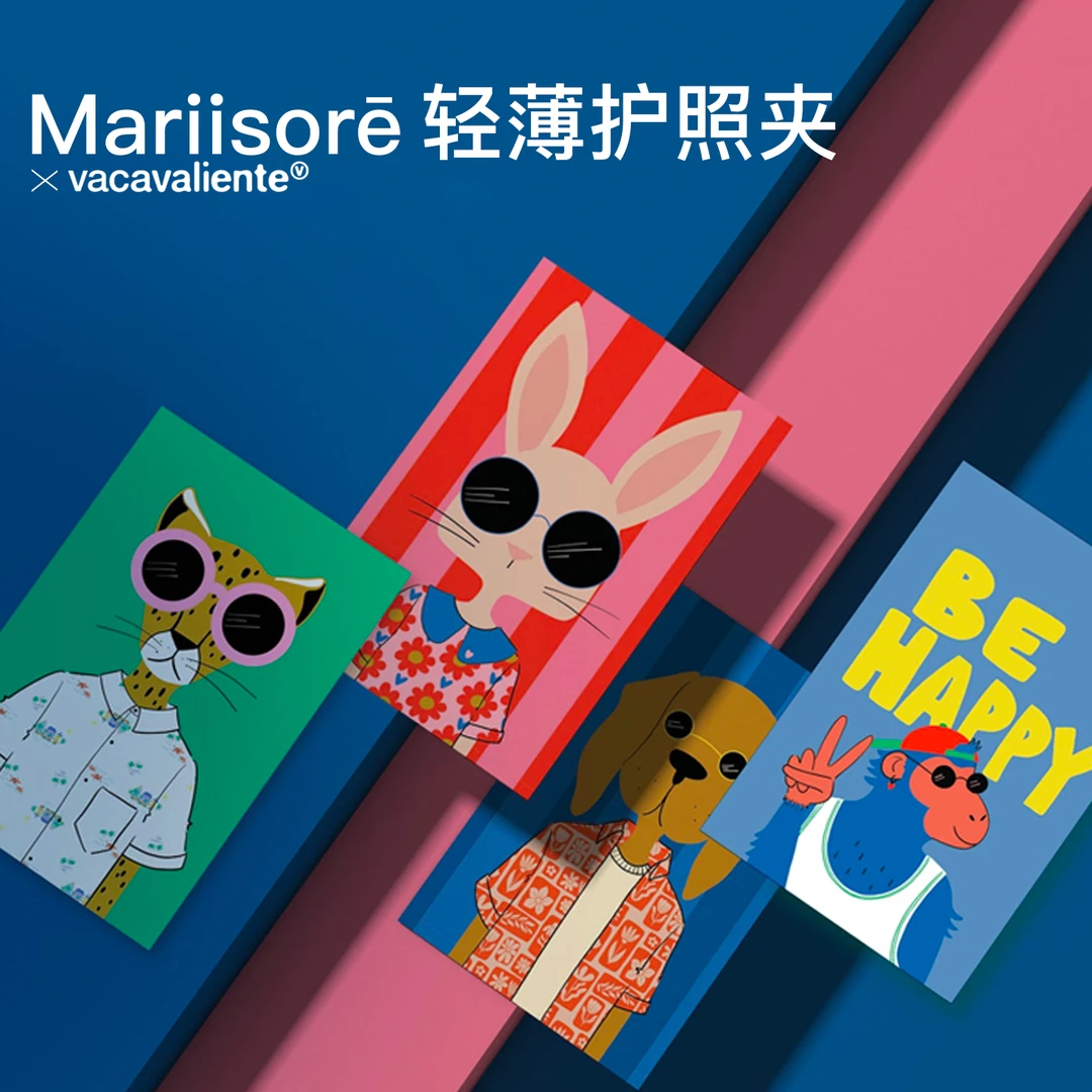 西班牙进口Vacavaliente轻薄插画联名款卡通护照夹网红男女通用款