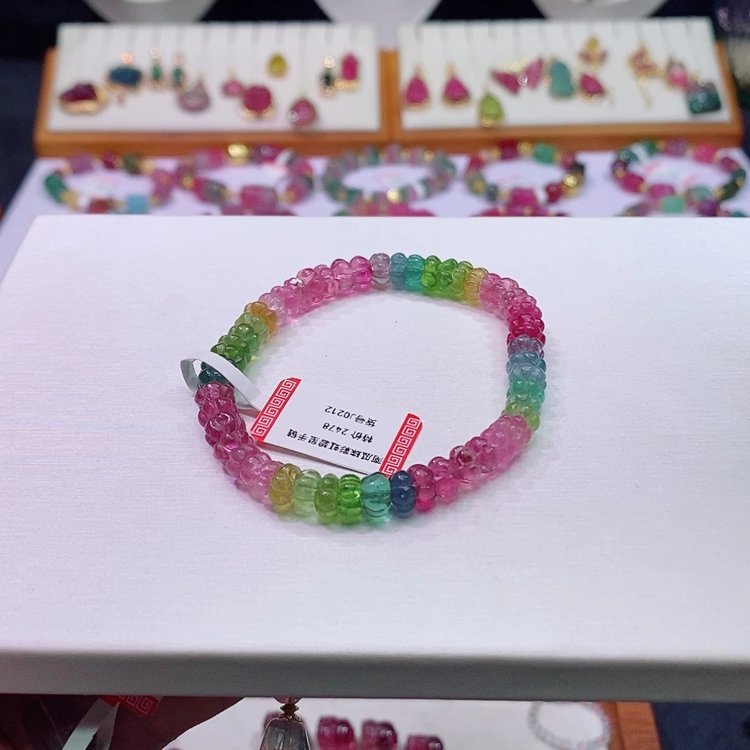 碧玺碧玺m未镶嵌南瓜珠手链