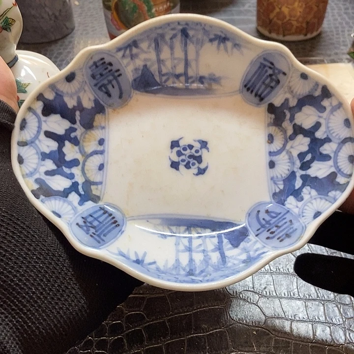 烟***渺中古杂项回流瓷器