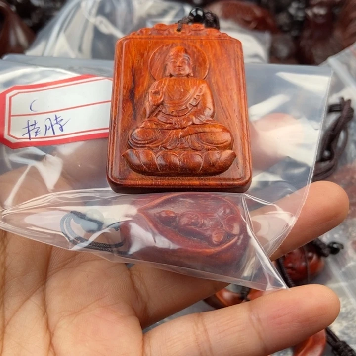 檀香紫檀（小叶紫檀）M****C